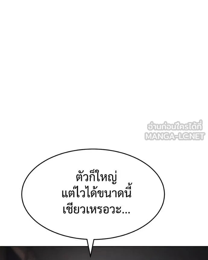 หน้า 169