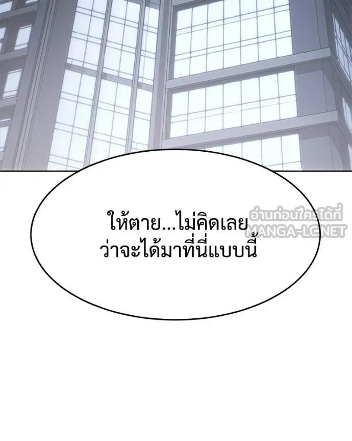 หน้า 106