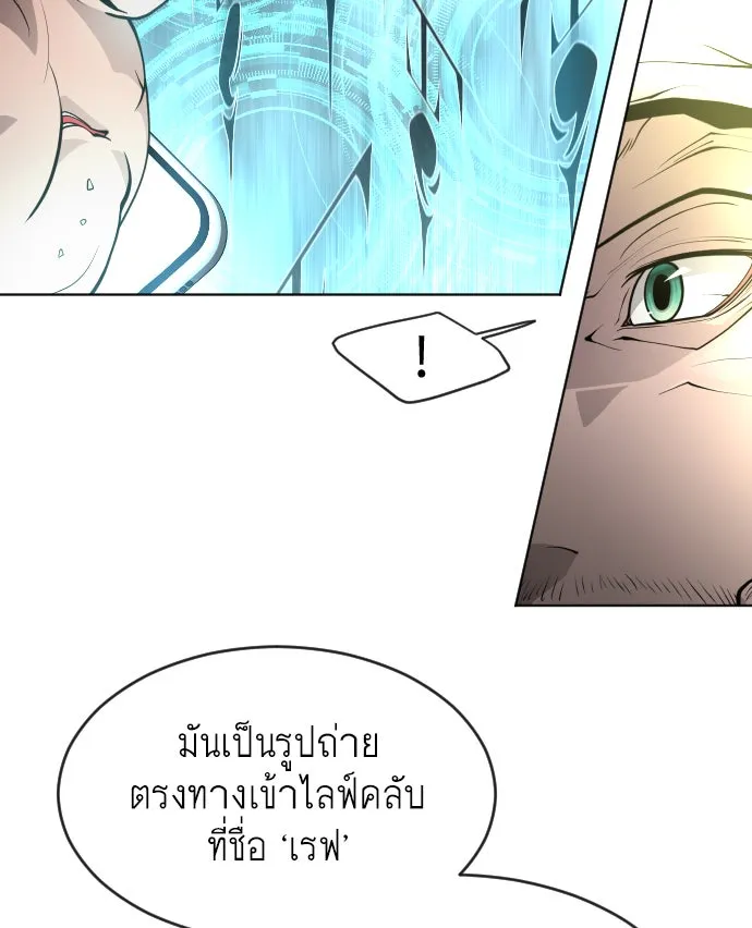 หน้า 136