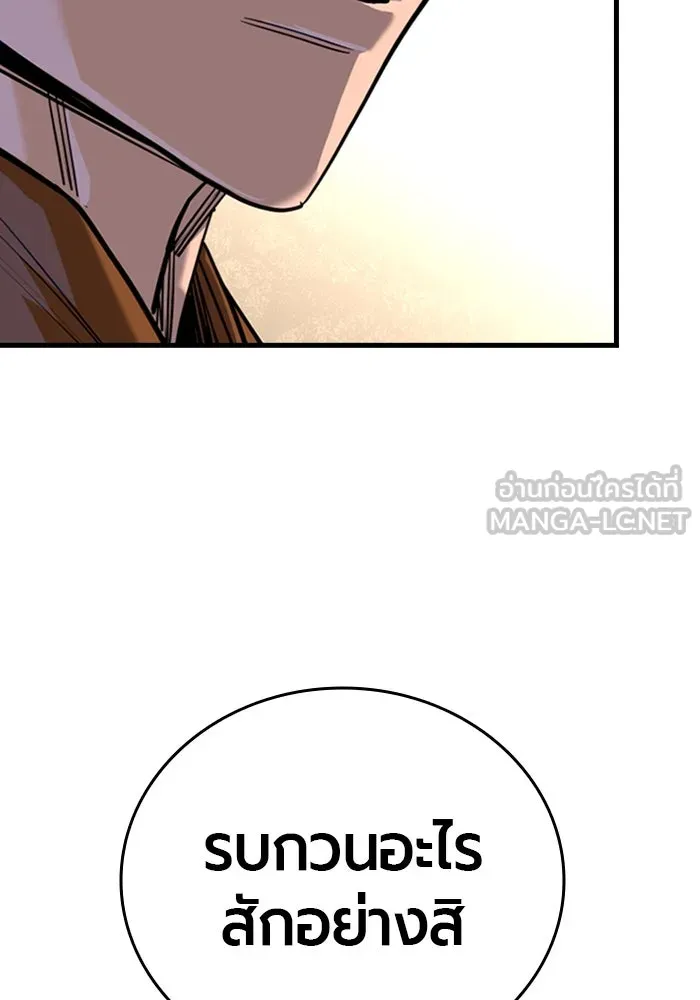 หน้า 216