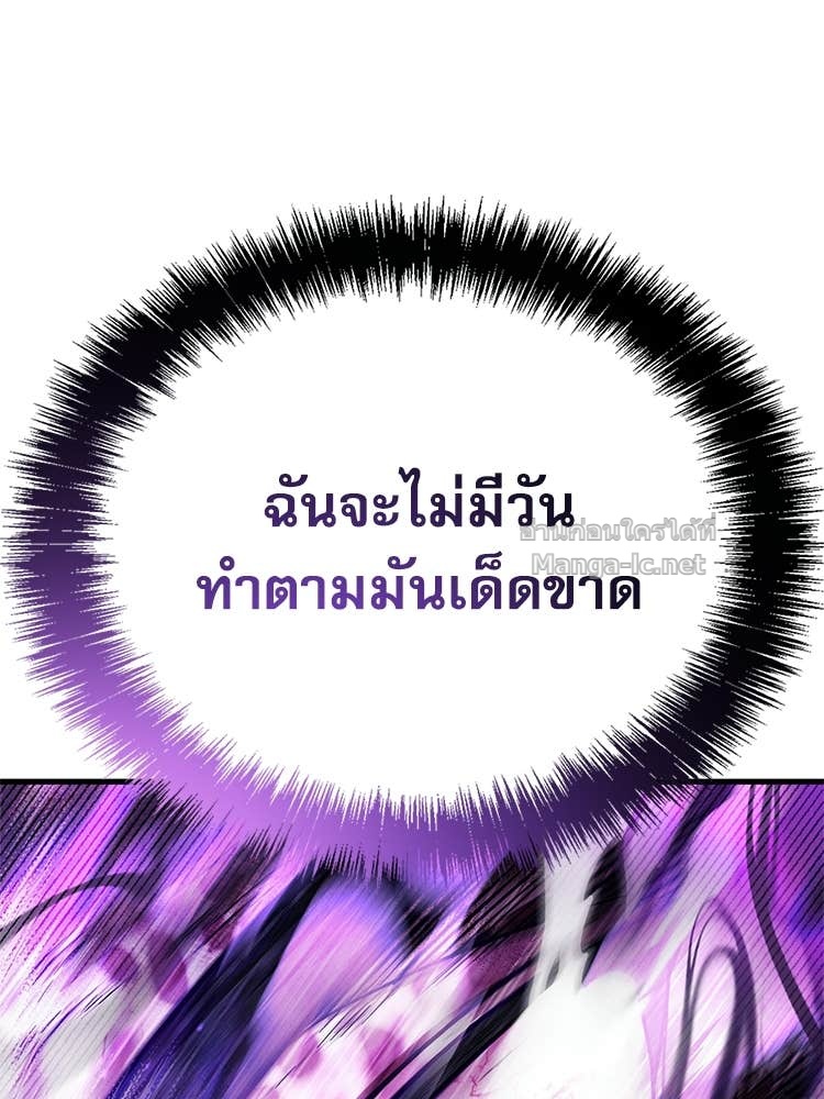 หน้า 147