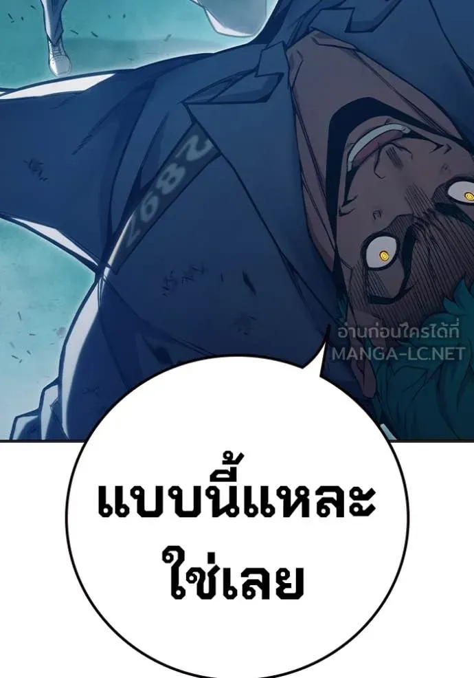 หน้า 96