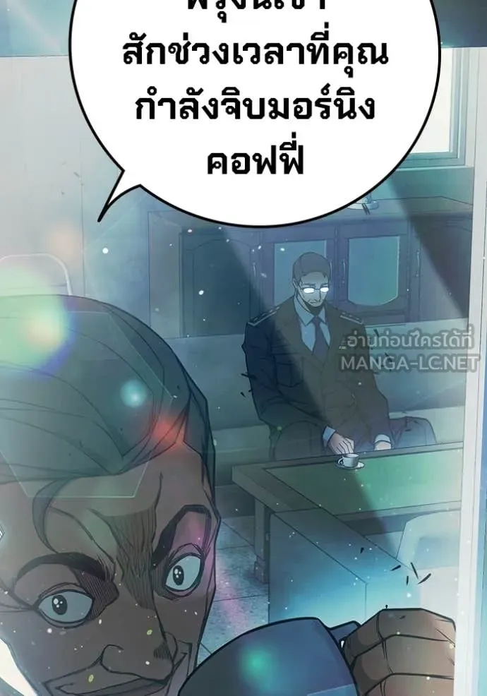 หน้า 96