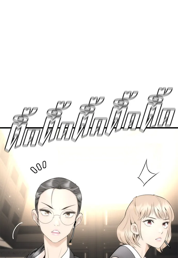 หน้า 314