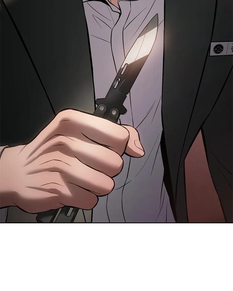 หน้า 248