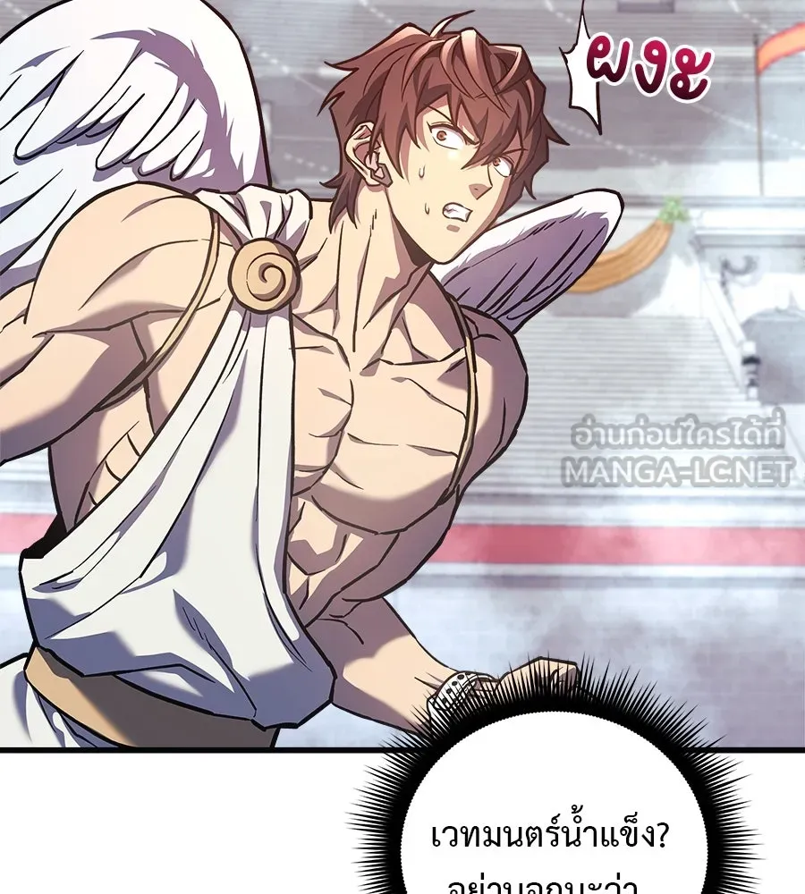 หน้า 102
