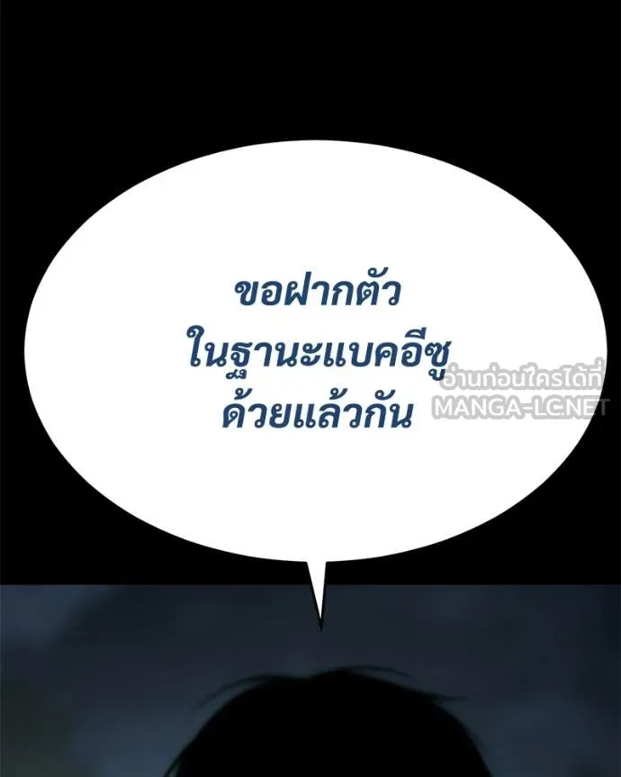 หน้า 136