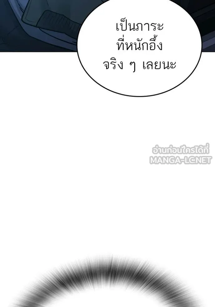หน้า 177