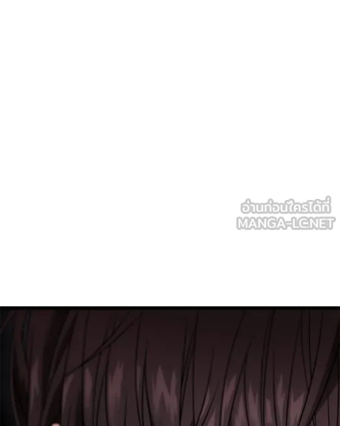 หน้า 159