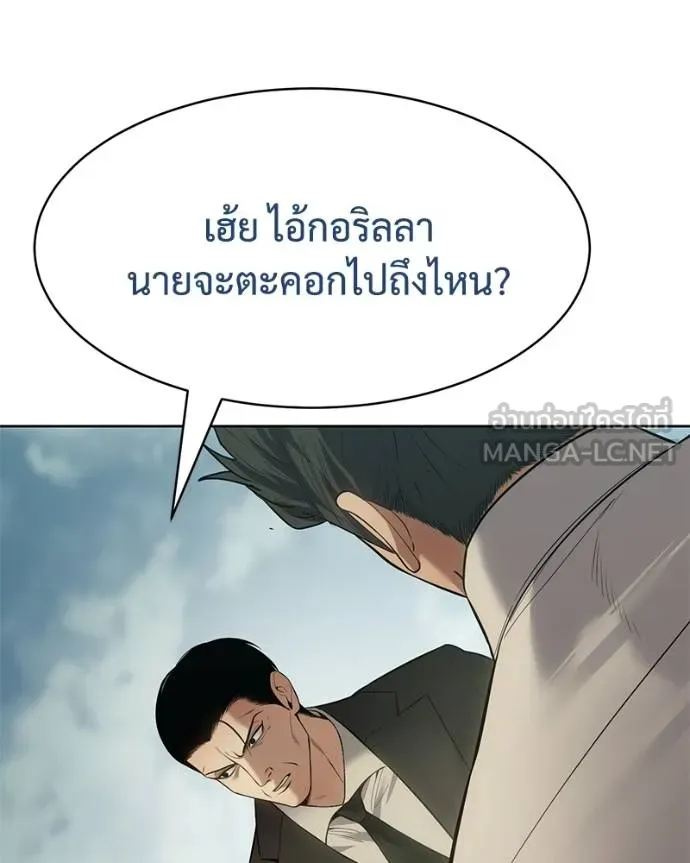 หน้า 116