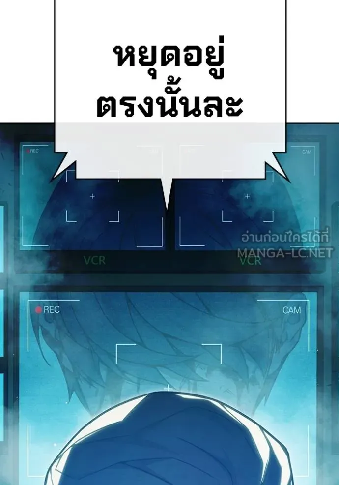 หน้า 101