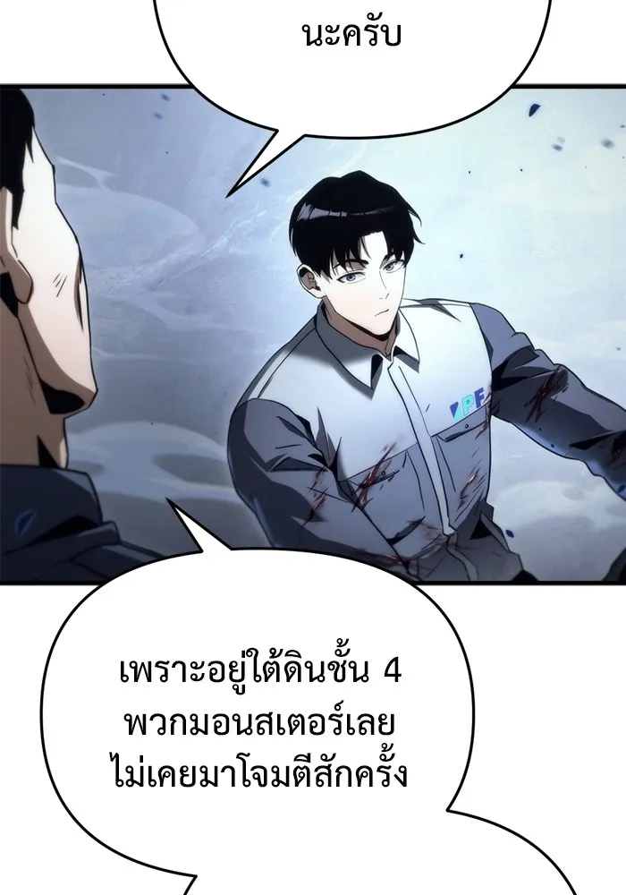 หน้า 124