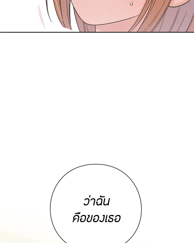 หน้า 109