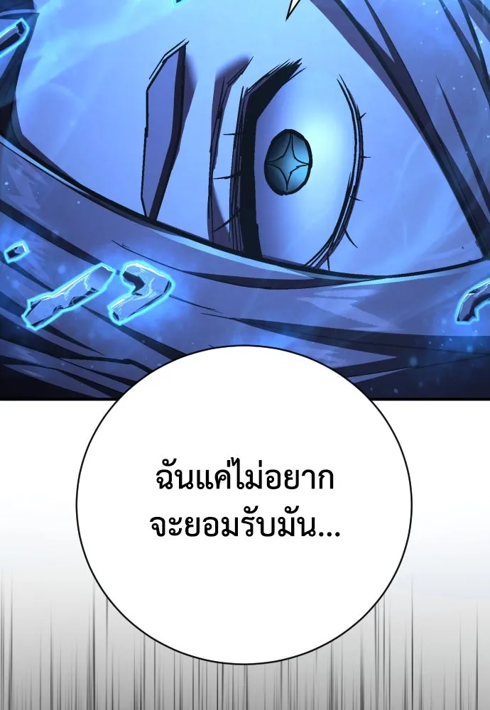 หน้า 107