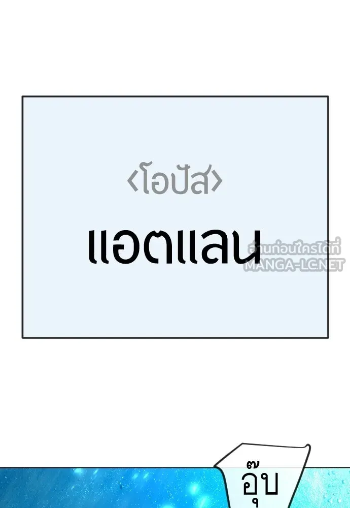 หน้า 162