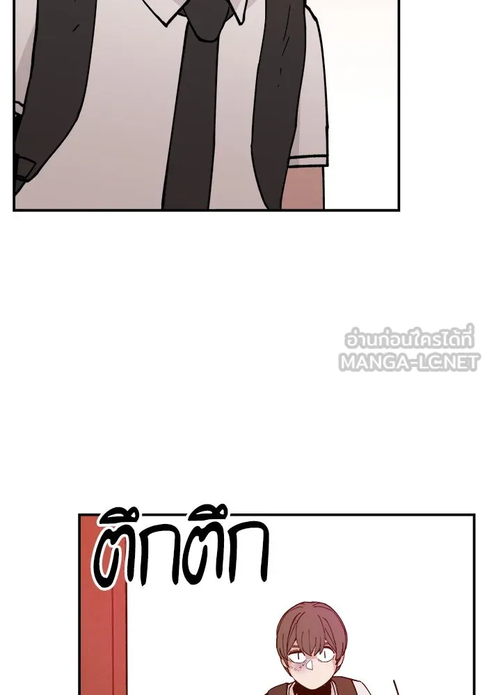 หน้า 132