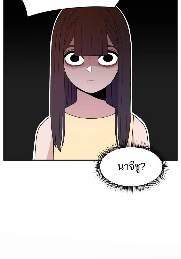 หน้า 128