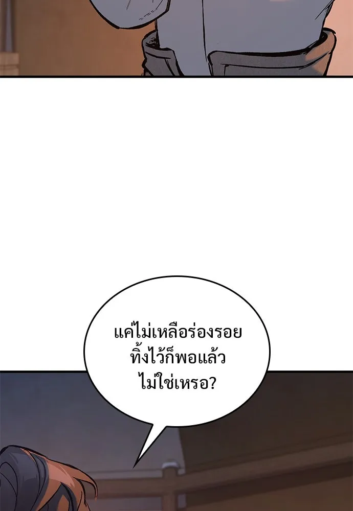 หน้า 134
