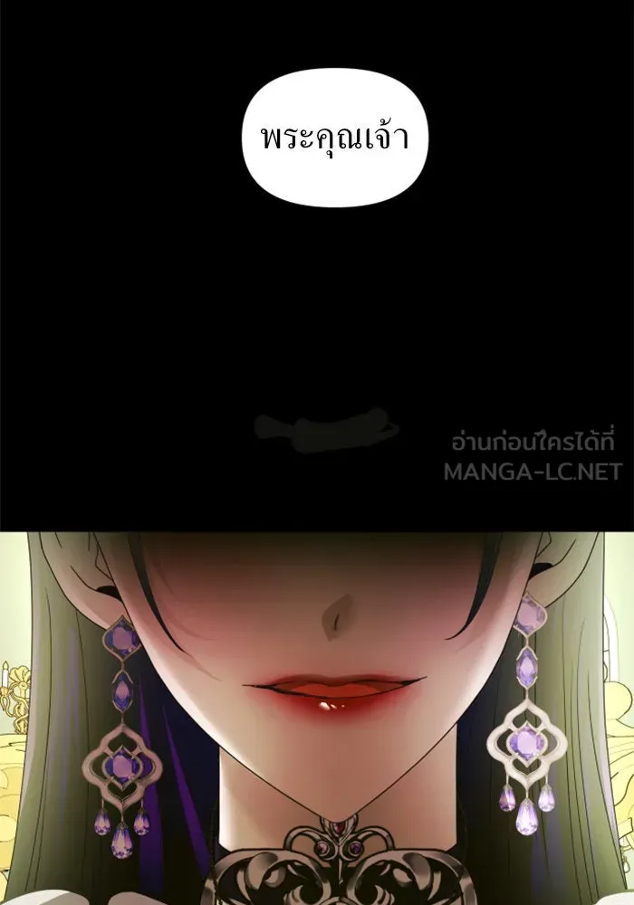 หน้า 117