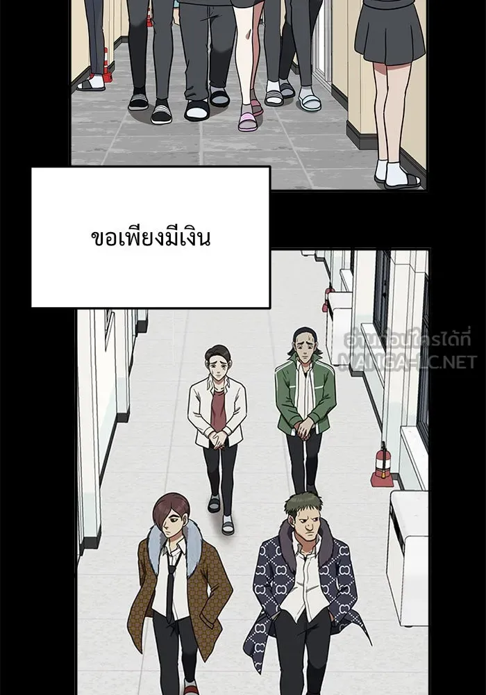 หน้า 42