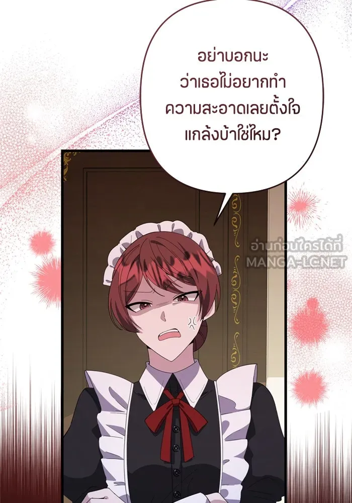 หน้า 153