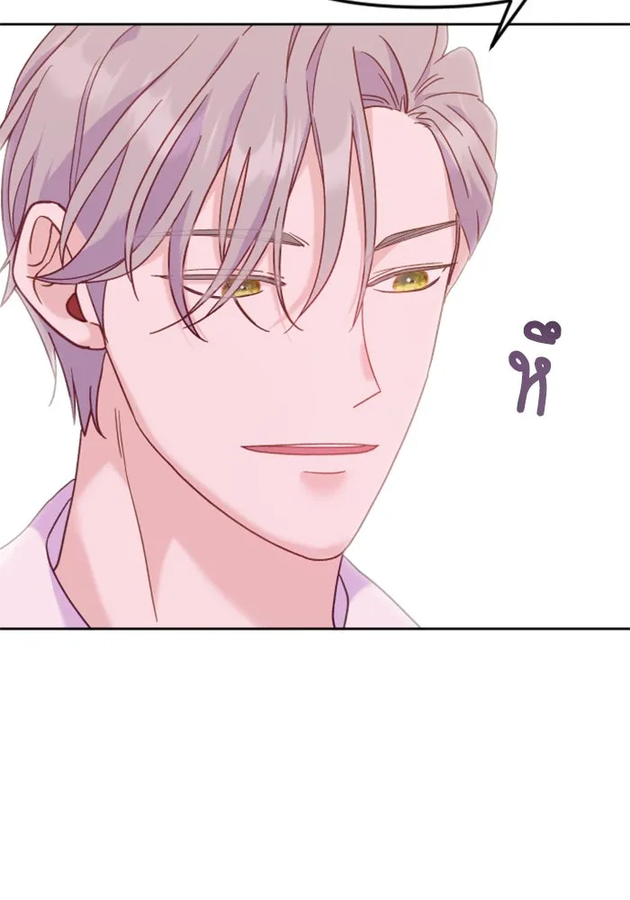 หน้า 116