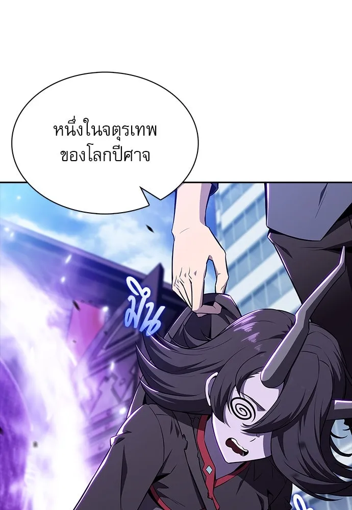 หน้า 92