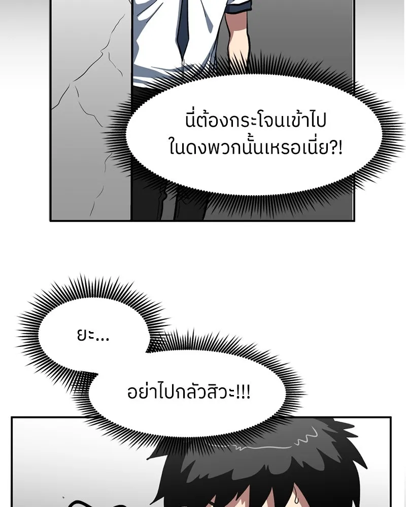 หน้า 116