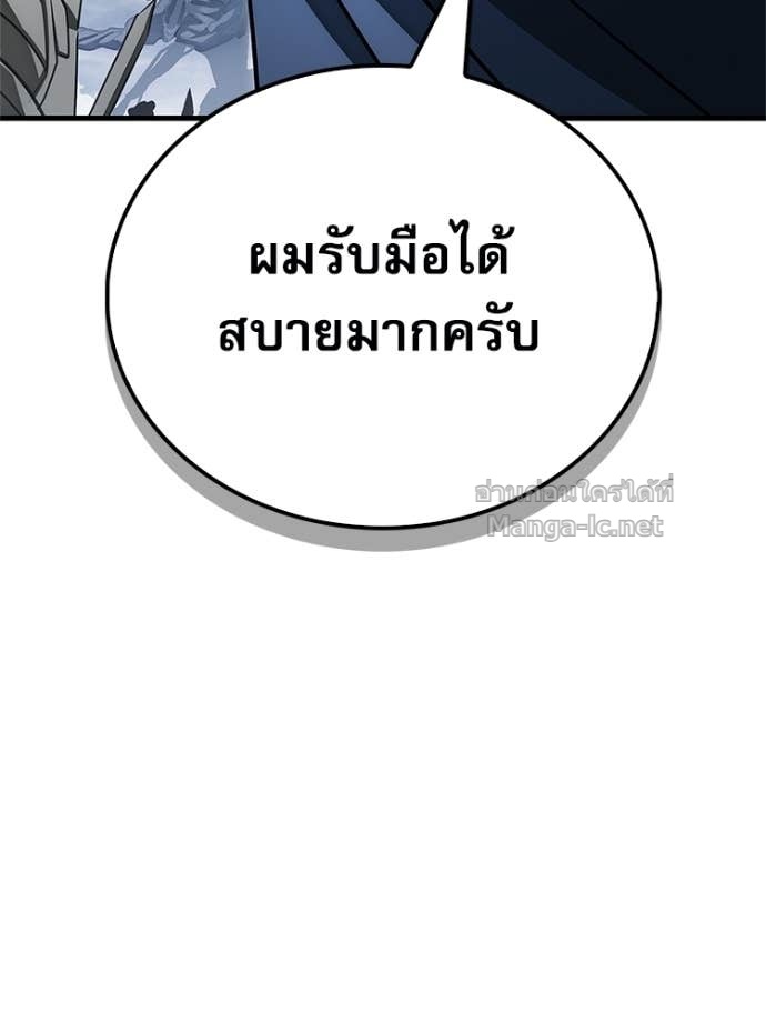 หน้า 122