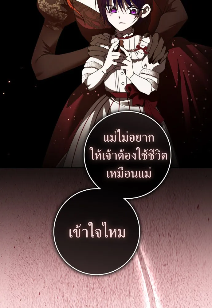 หน้า 125