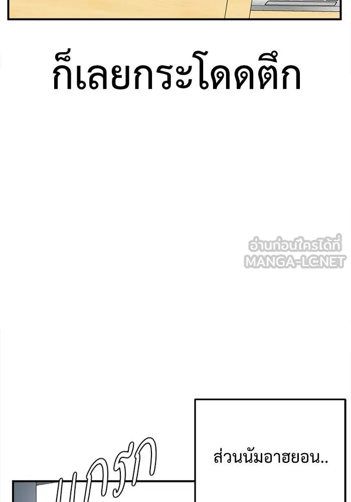 หน้า 111