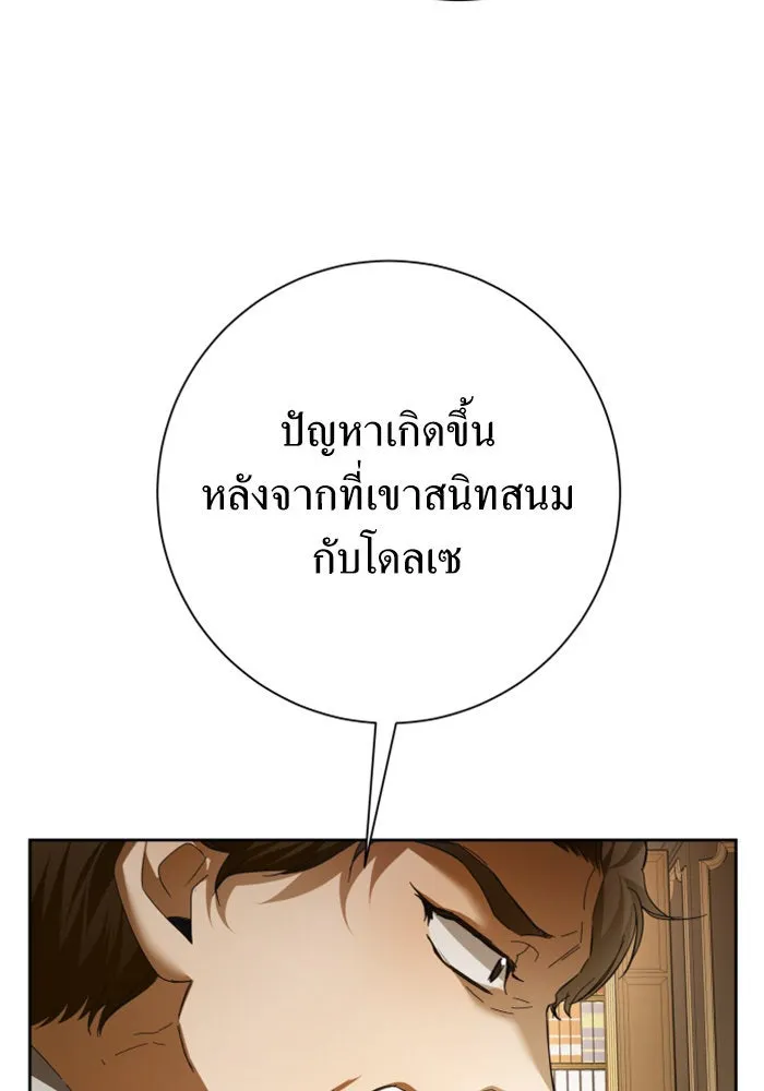 หน้า 130