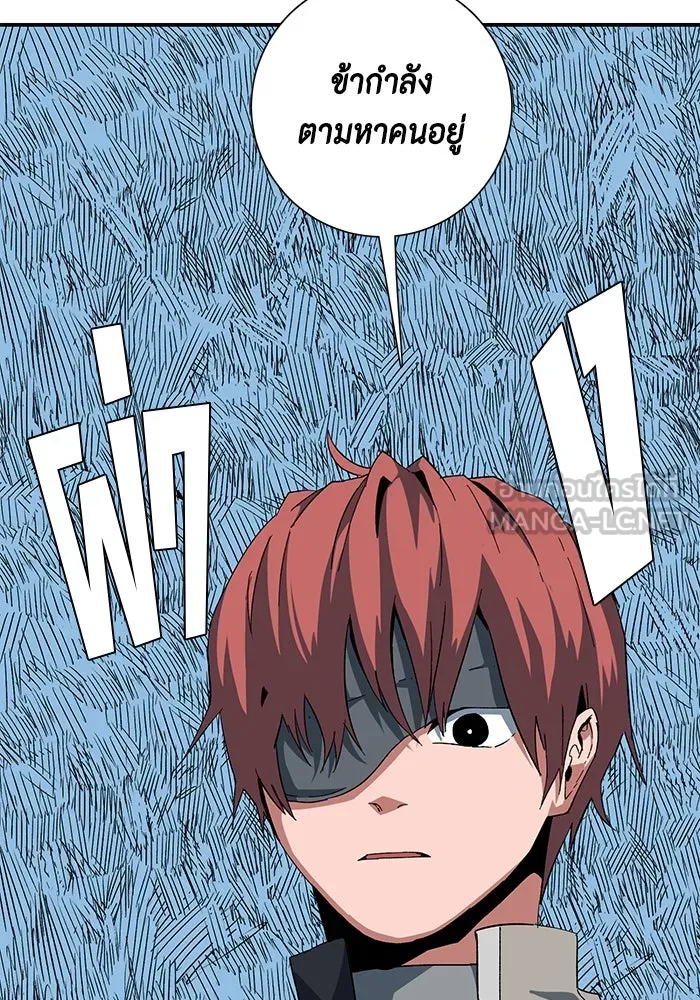 หน้า 117