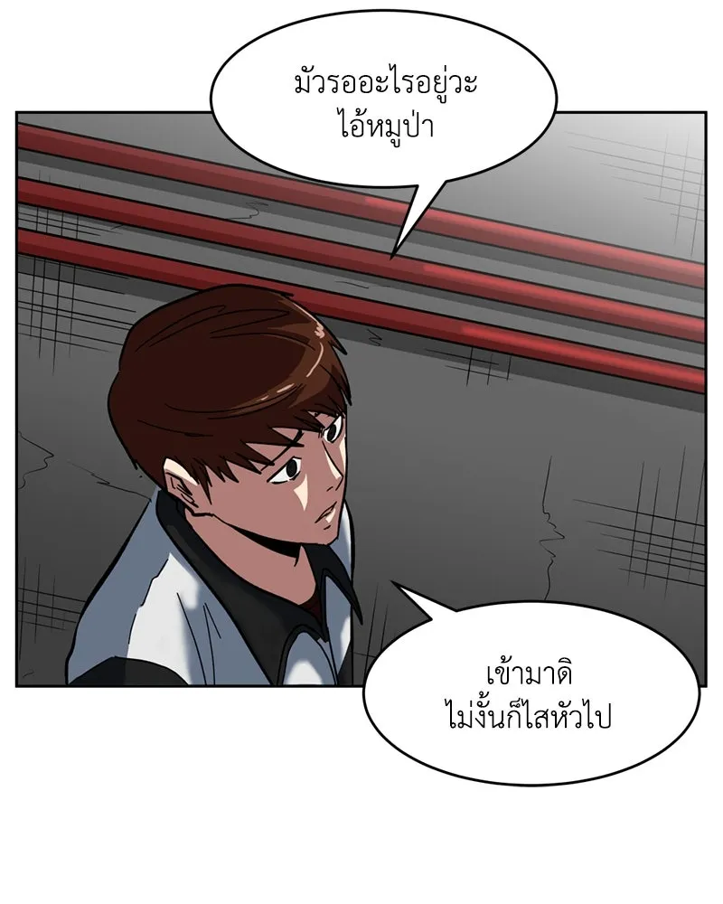 หน้า 164