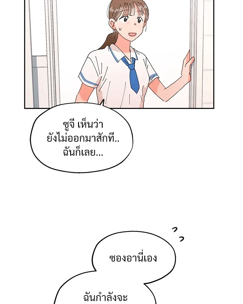 หน้า 136