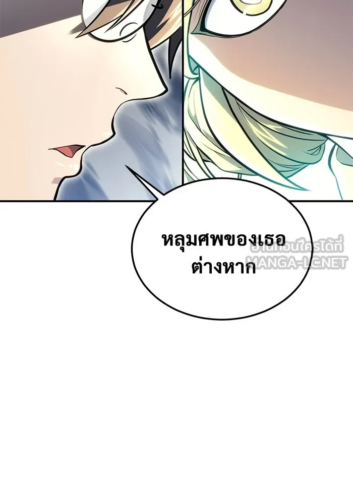 หน้า 168