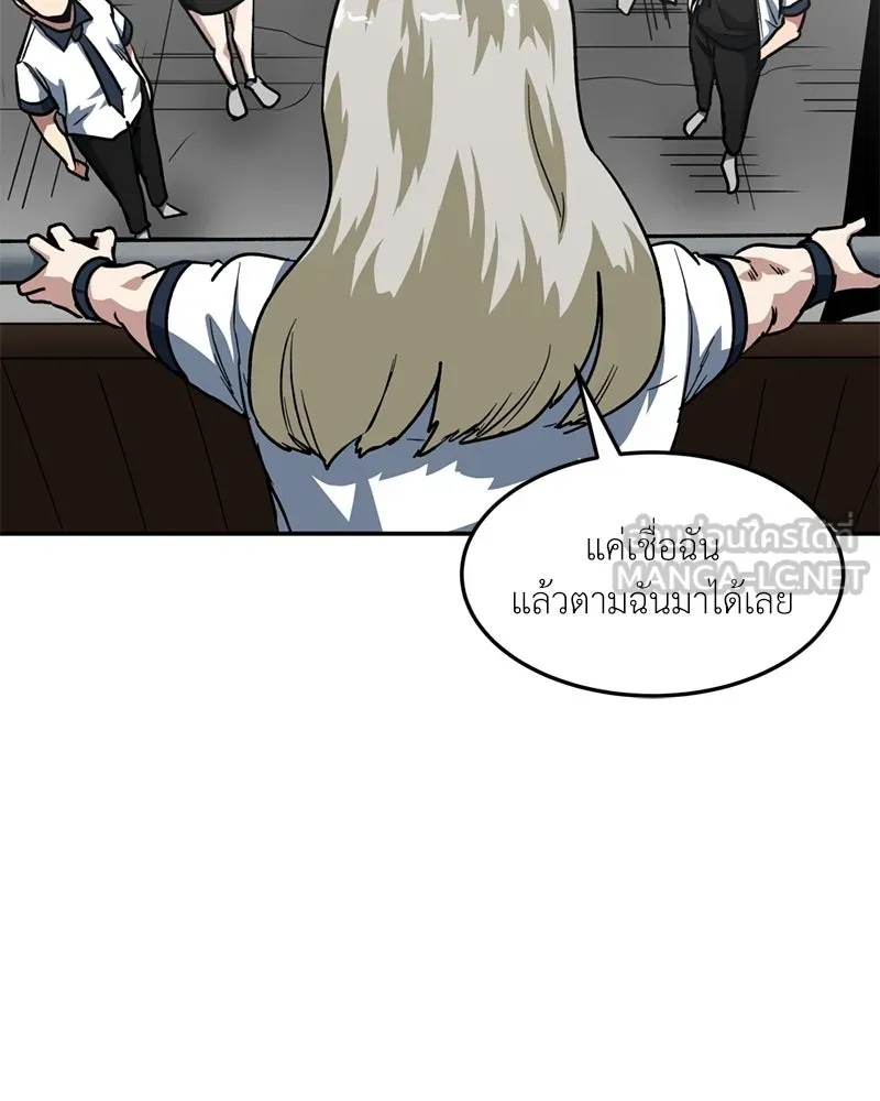 หน้า 96