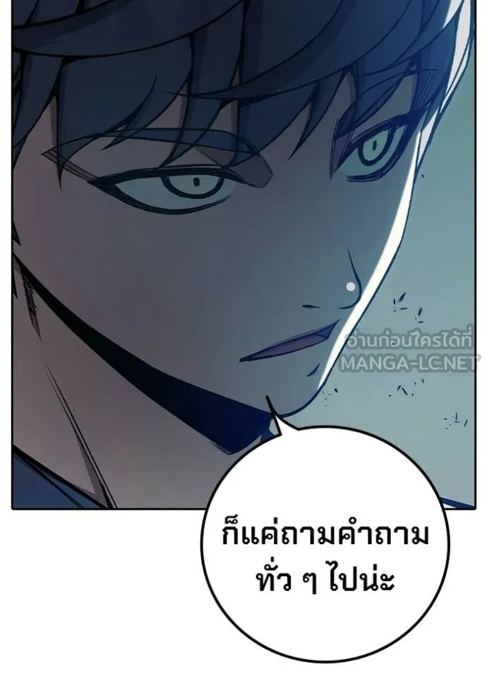 หน้า 188