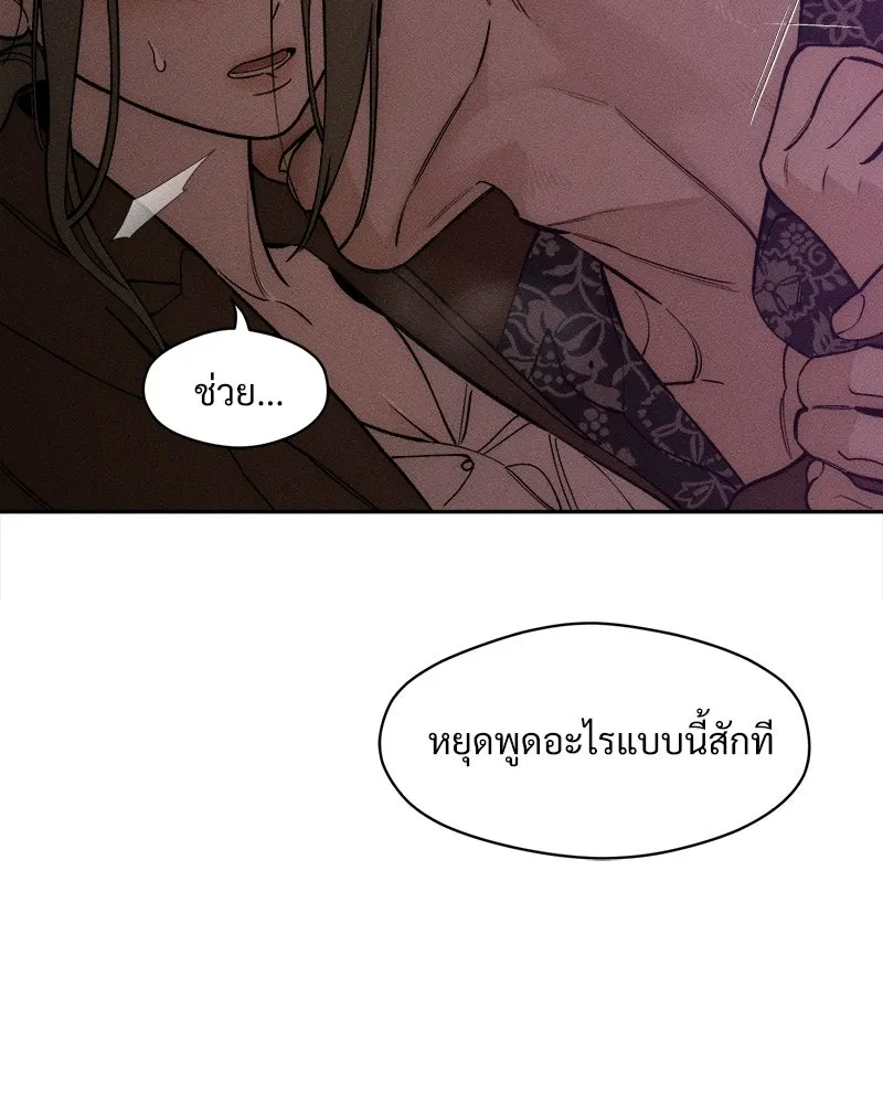 หน้า 118