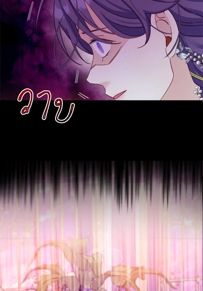 หน้า 94