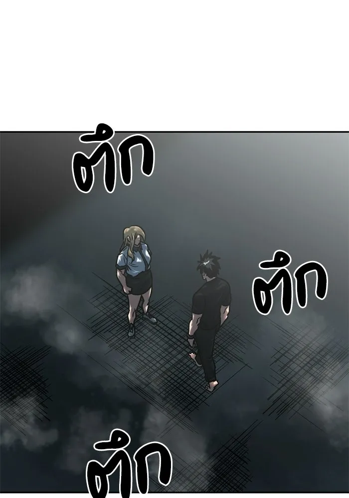 หน้า 74