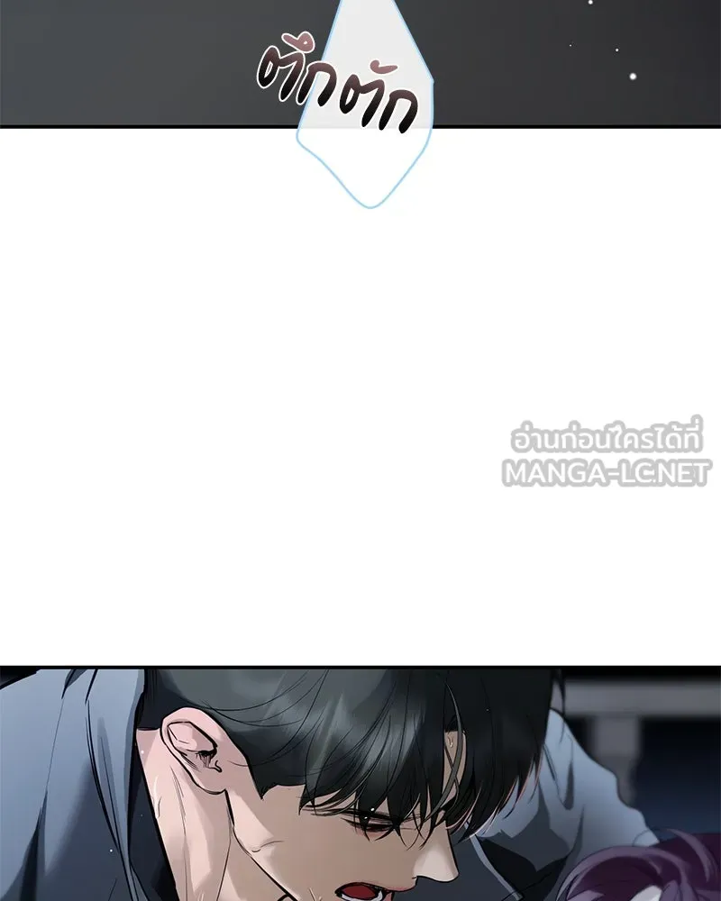หน้า 144