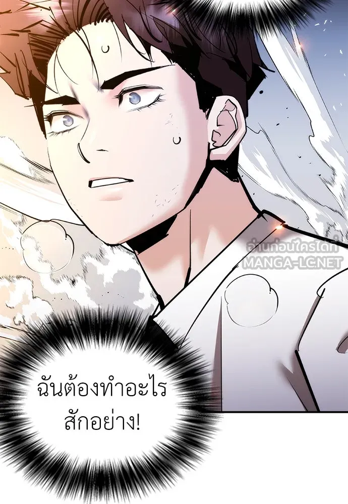 หน้า 114