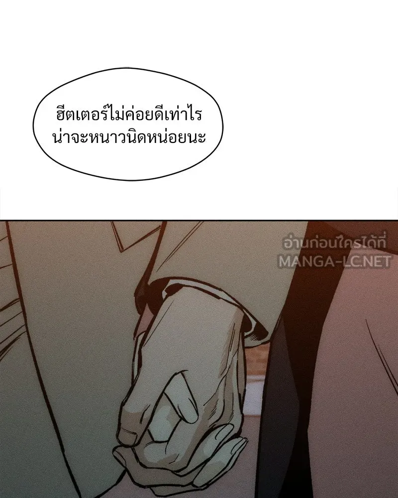 หน้า 159