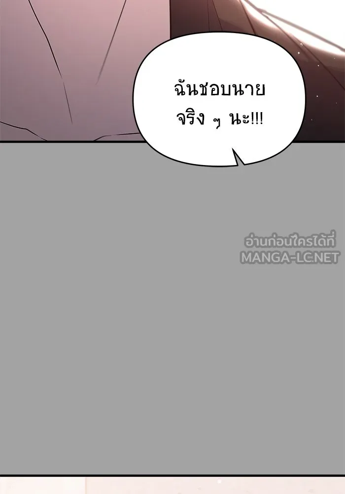 หน้า 189
