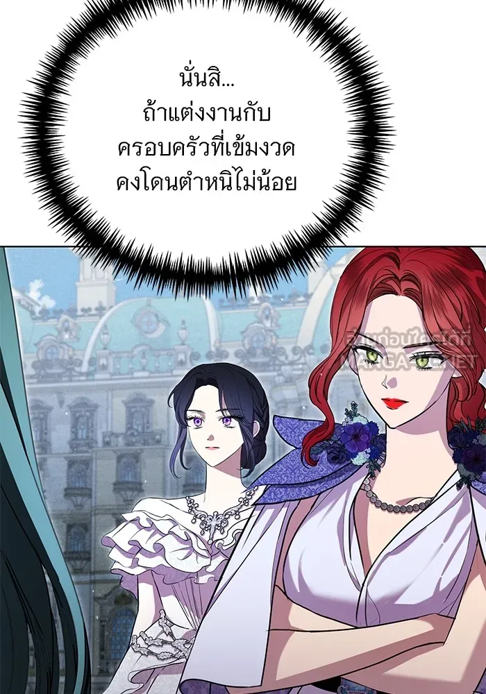 หน้า 96