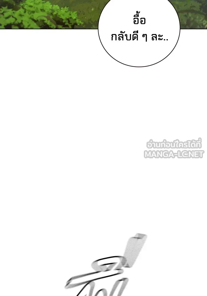 หน้า 135