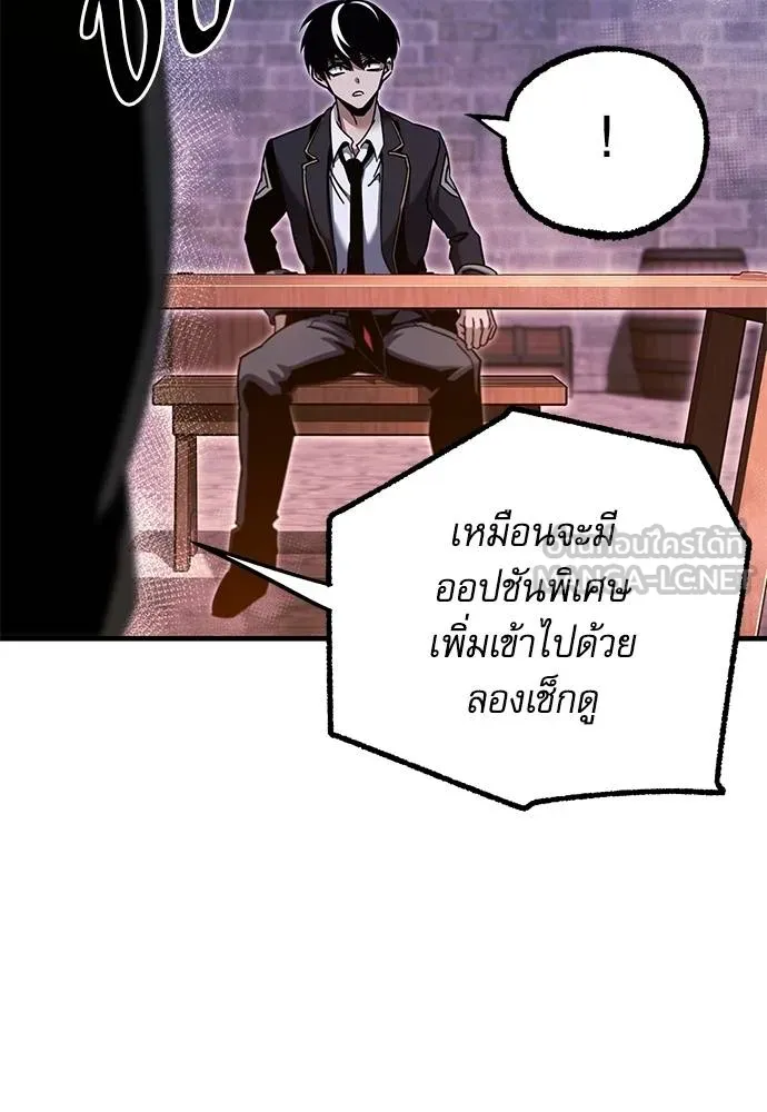 หน้า 90