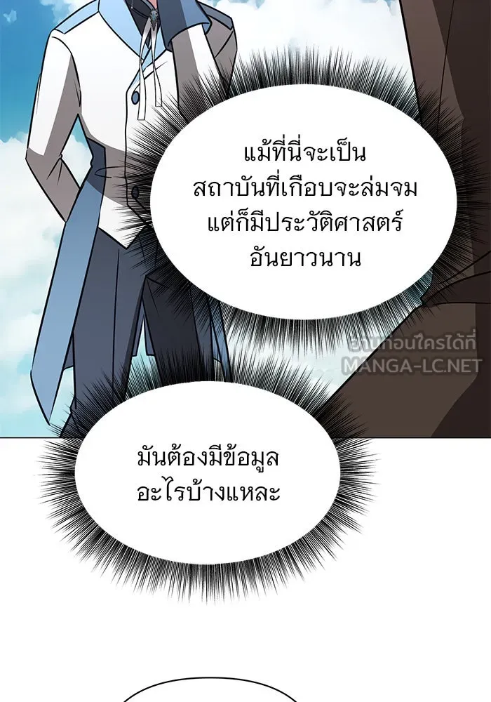 หน้า 90