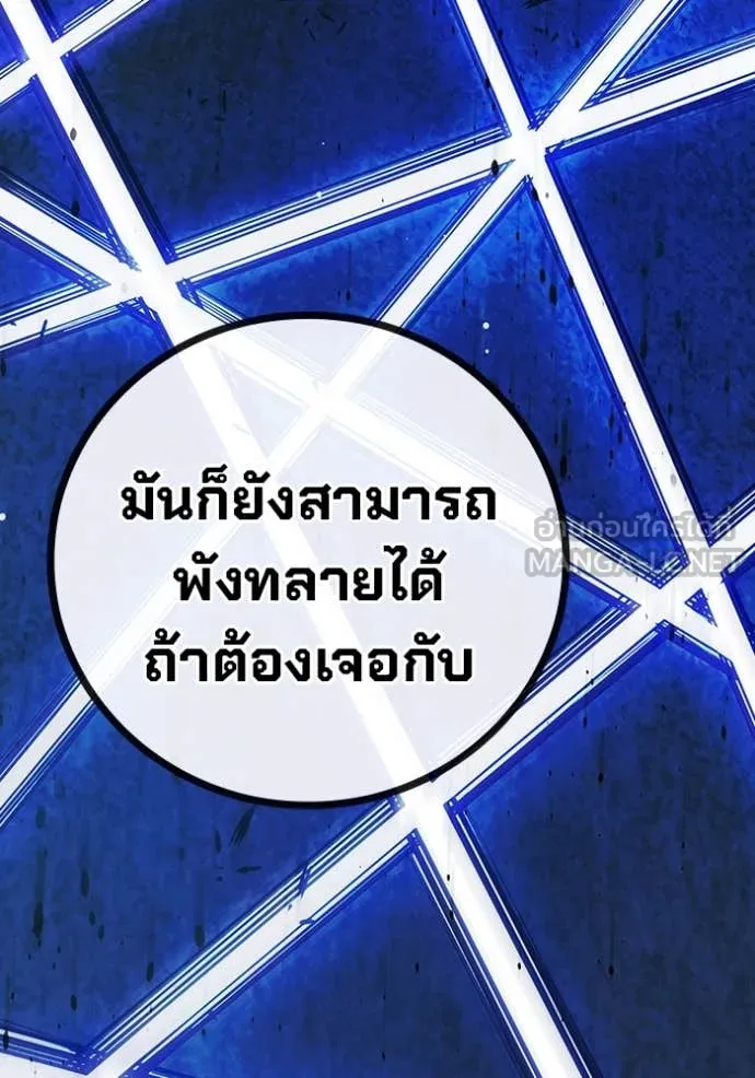 หน้า 166